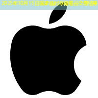 2025年10月15日国家临时存储稻谷交易结果